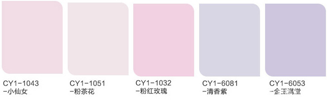 一款環保墻面涂料怎么選?選購環保涂料的6大方法你知道嗎?